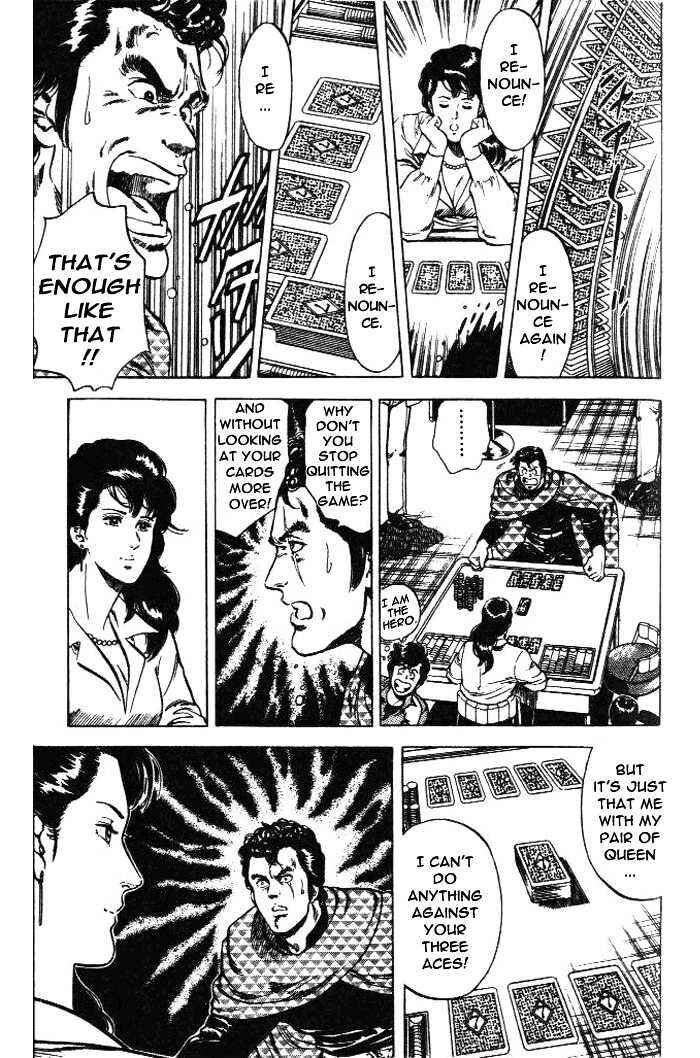 Page 12 Chapter 23.2 CITY HUNTER