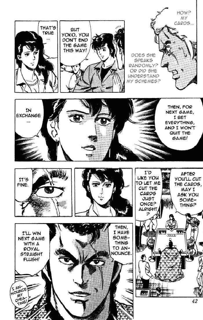 Page 13 Chapter 23.2 CITY HUNTER