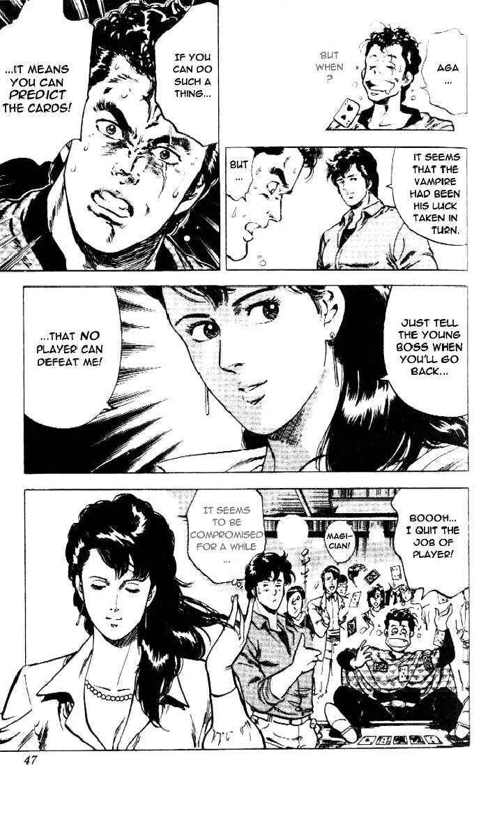Page 18 Chapter 23.2 CITY HUNTER