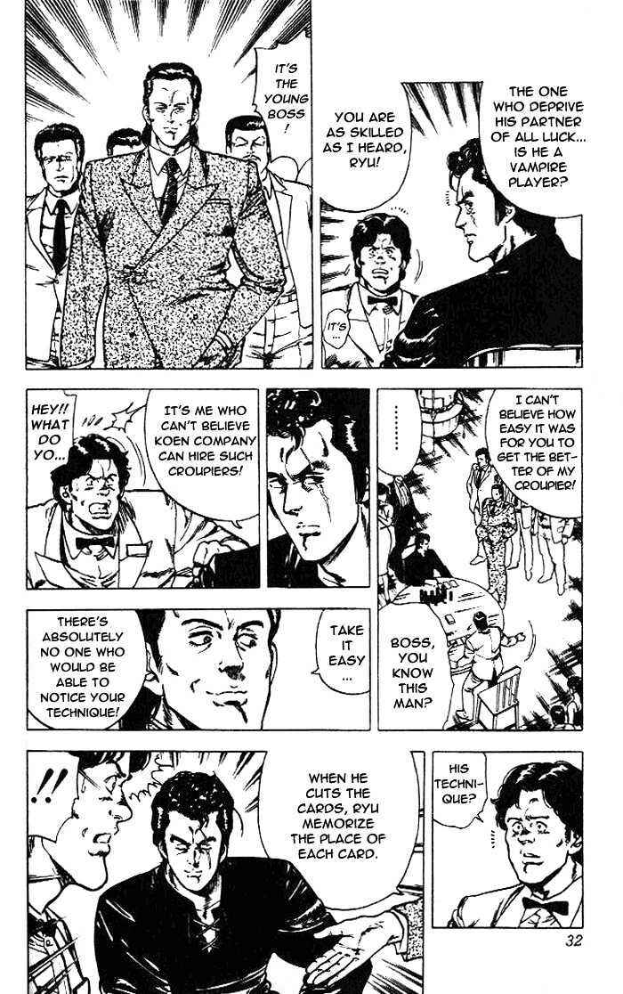 Page 5 Chapter 23.2 CITY HUNTER