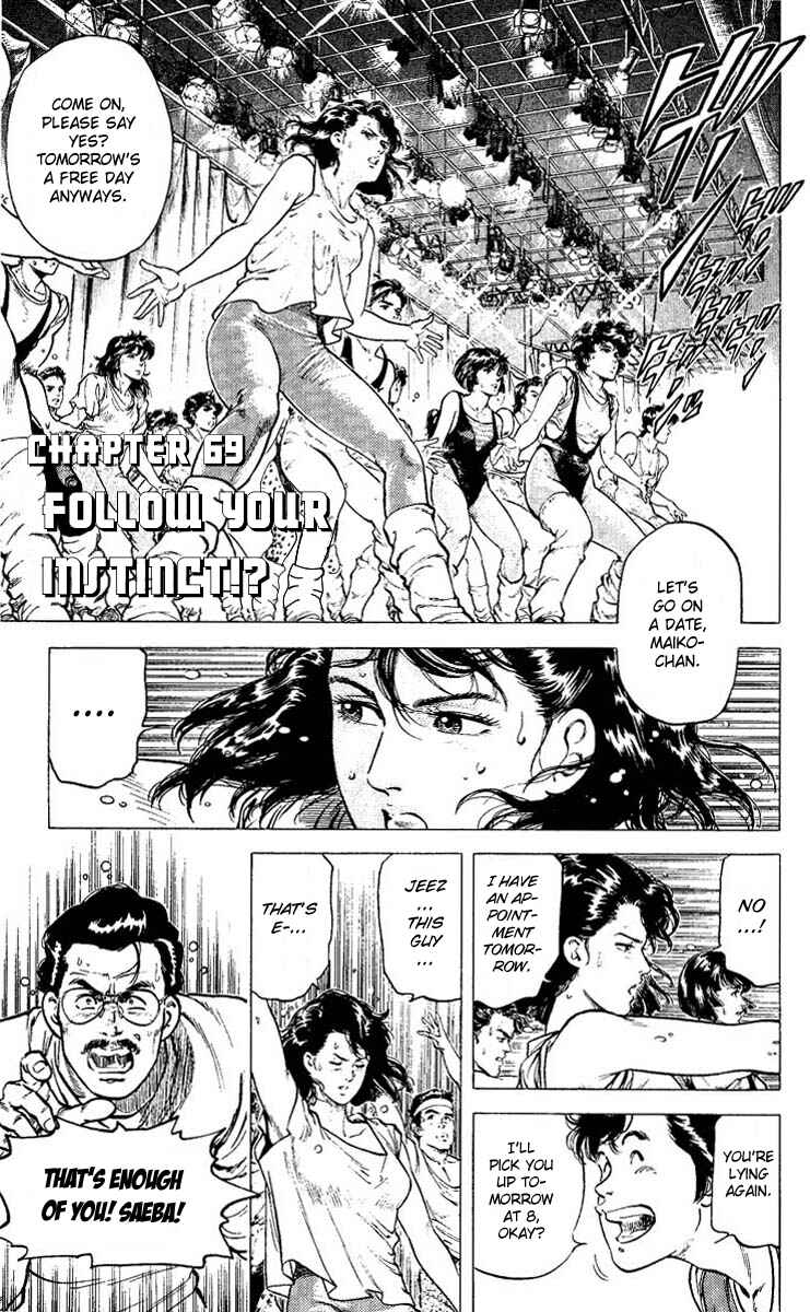 Page 1 Chapter 69 CITY HUNTER