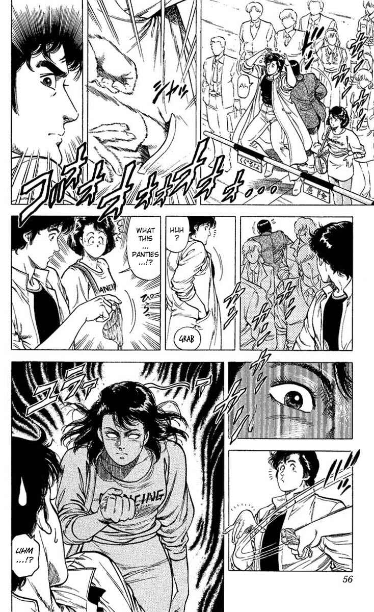 Page 12 Chapter 69 CITY HUNTER