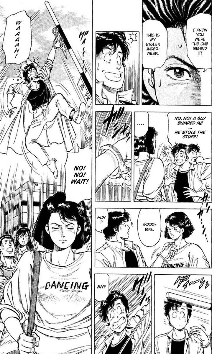 Page 13 Chapter 69 CITY HUNTER