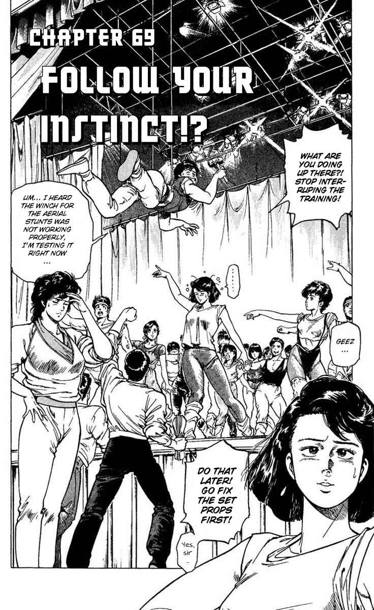 Page 2 Chapter 69 CITY HUNTER