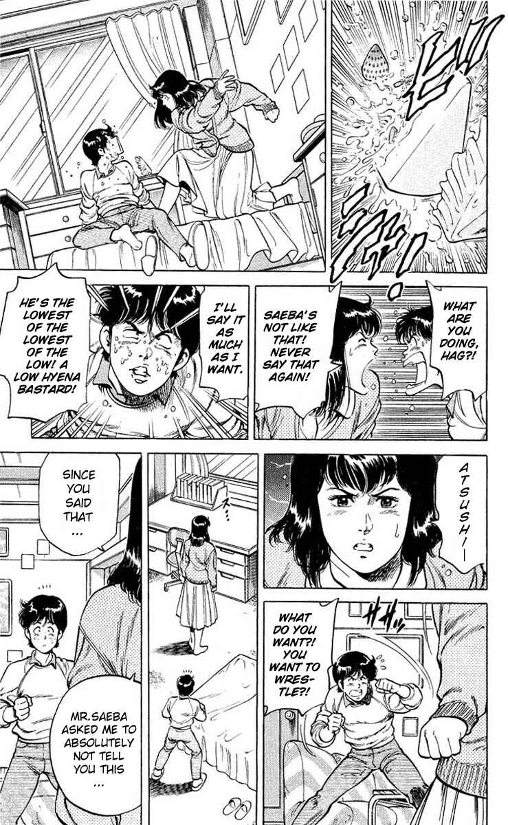 Page 13 Chapter 52 CITY HUNTER