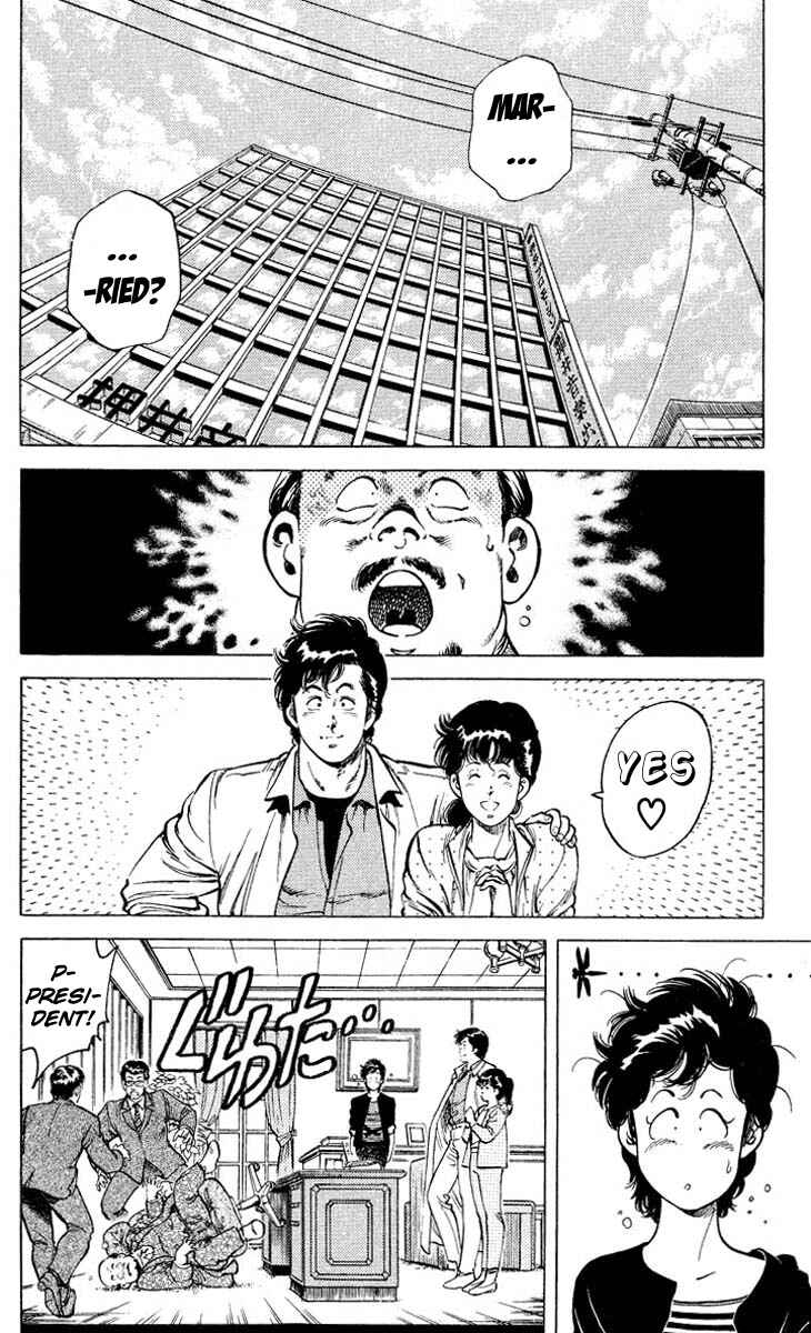 Page 2 Chapter 52 CITY HUNTER