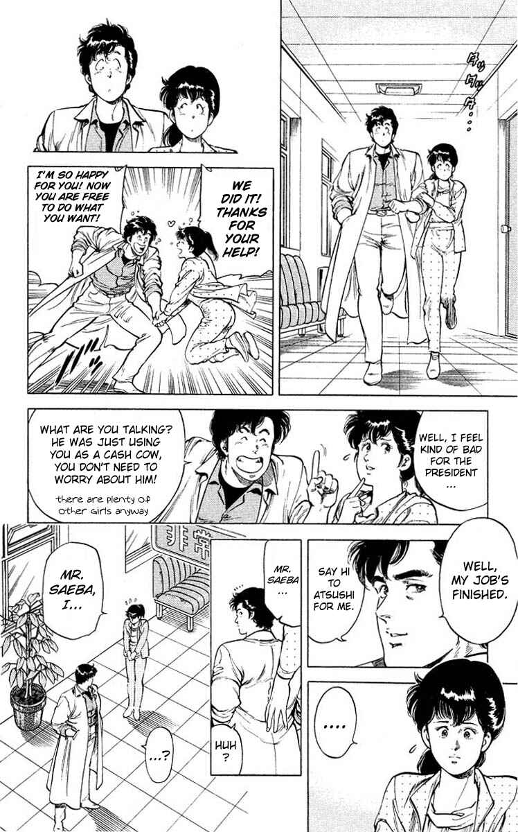 Page 4 Chapter 52 CITY HUNTER