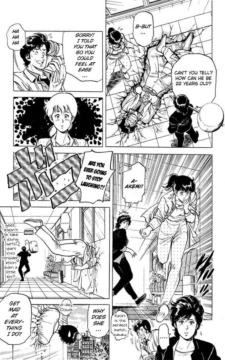 Page 9 Chapter 52 CITY HUNTER