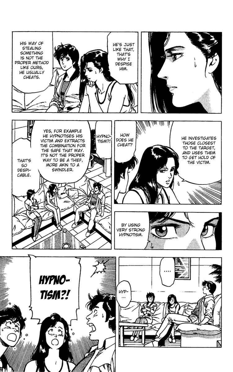 Page 15 Chapter 94 CITY HUNTER