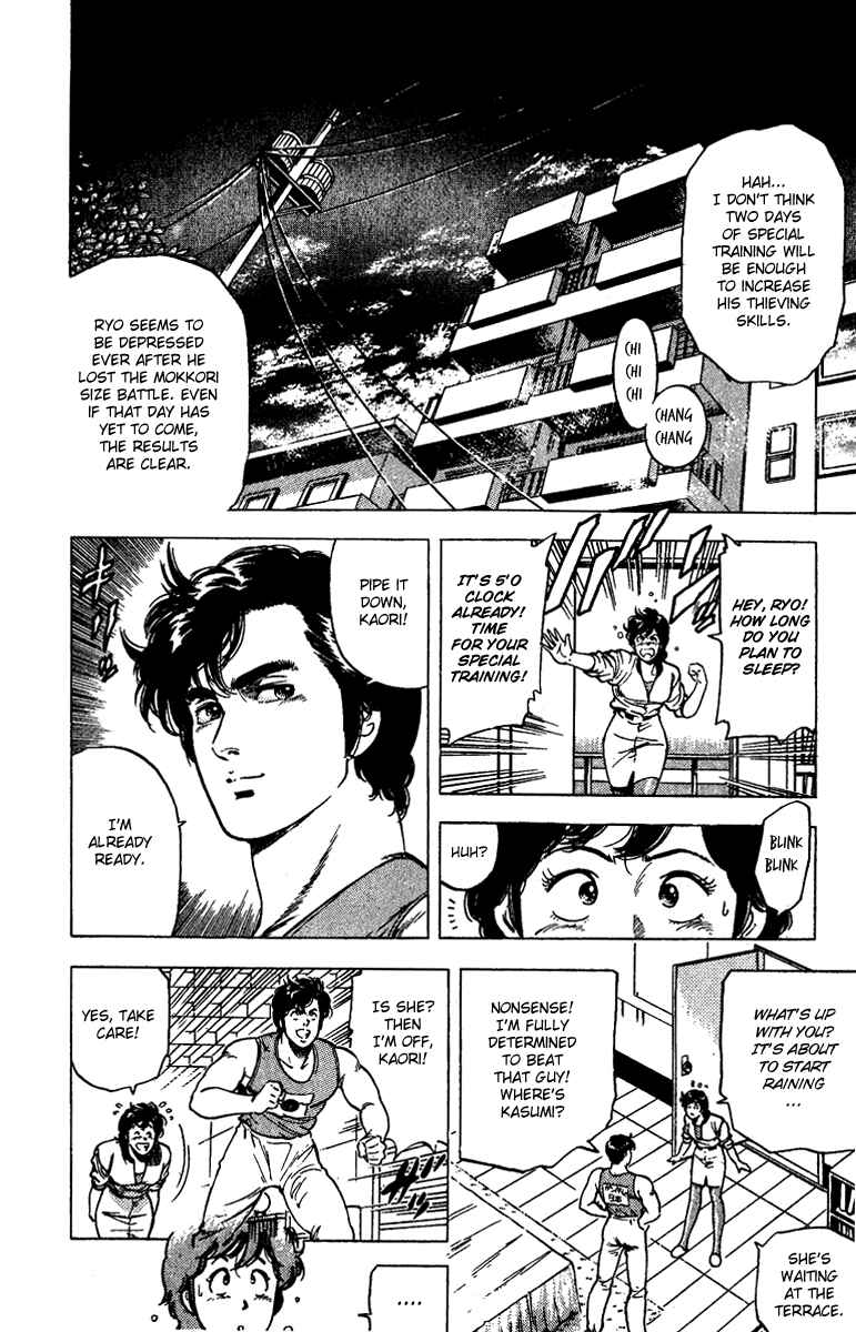 Page 2 Chapter 94 CITY HUNTER