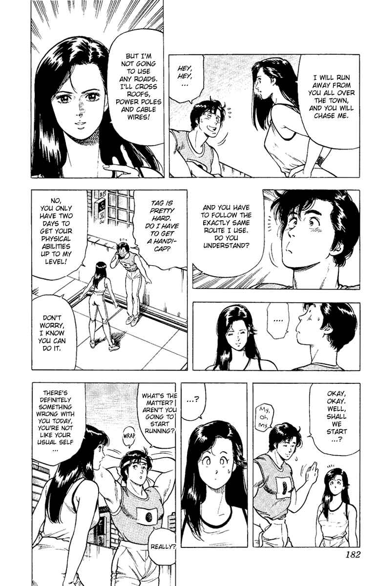 Page 4 Chapter 94 CITY HUNTER