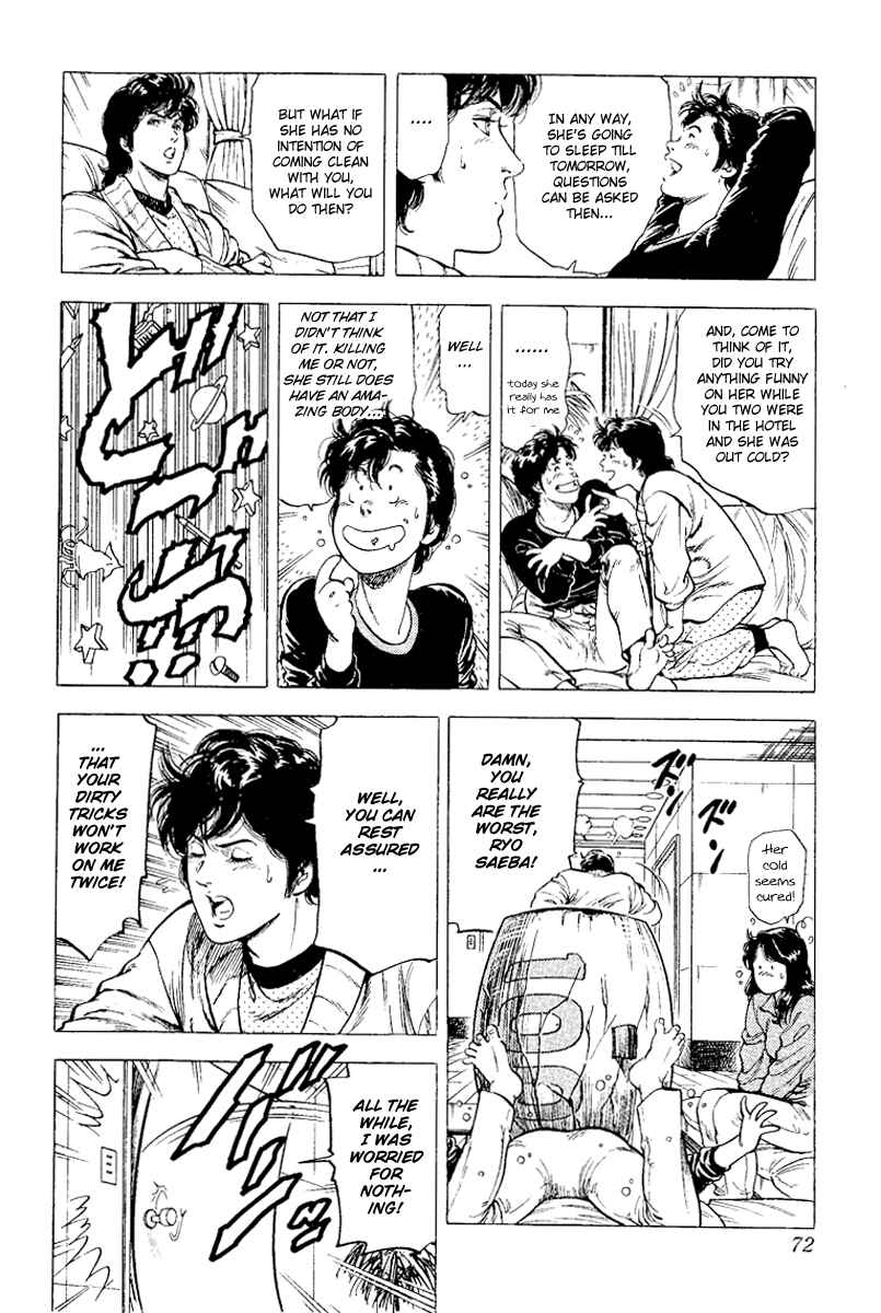 Page 11 Chapter 113 CITY HUNTER