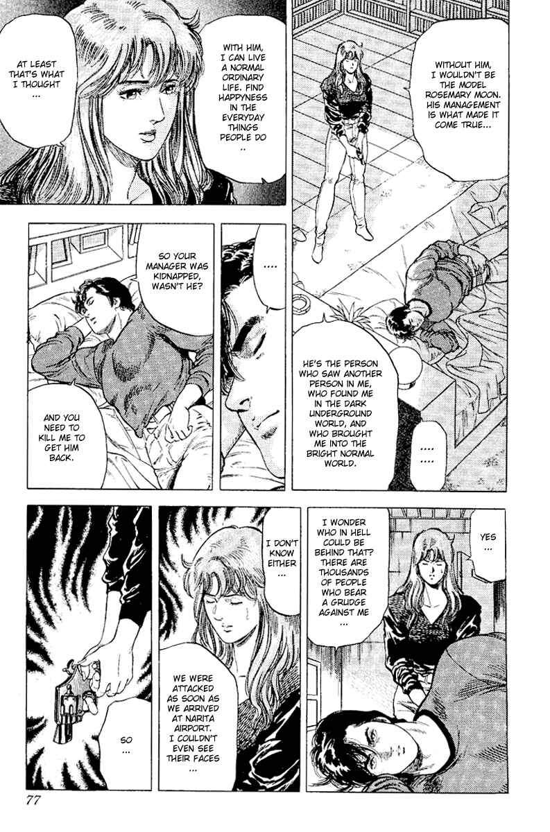 Page 16 Chapter 113 CITY HUNTER
