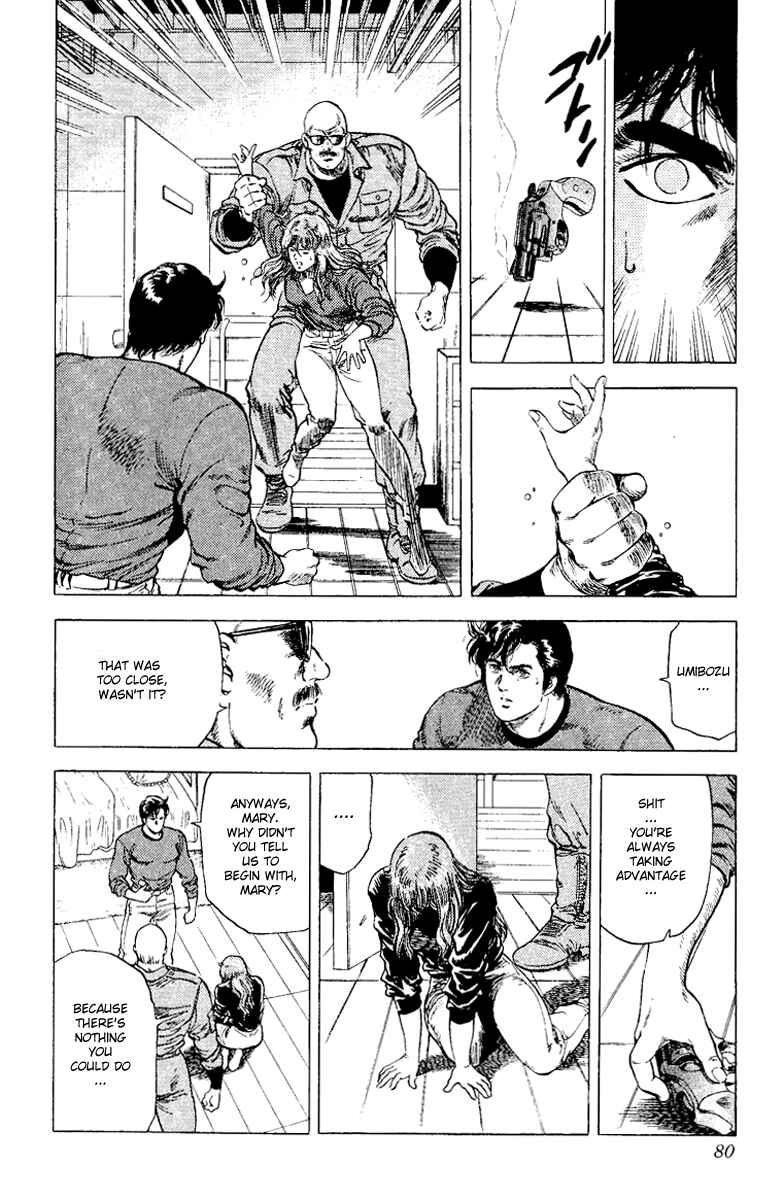 Page 19 Chapter 113 CITY HUNTER