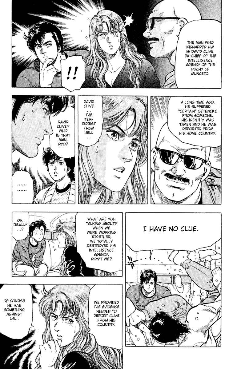 Page 22 Chapter 113 CITY HUNTER
