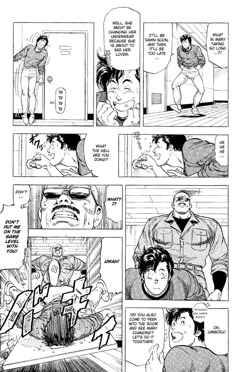Page 26 Chapter 113 CITY HUNTER