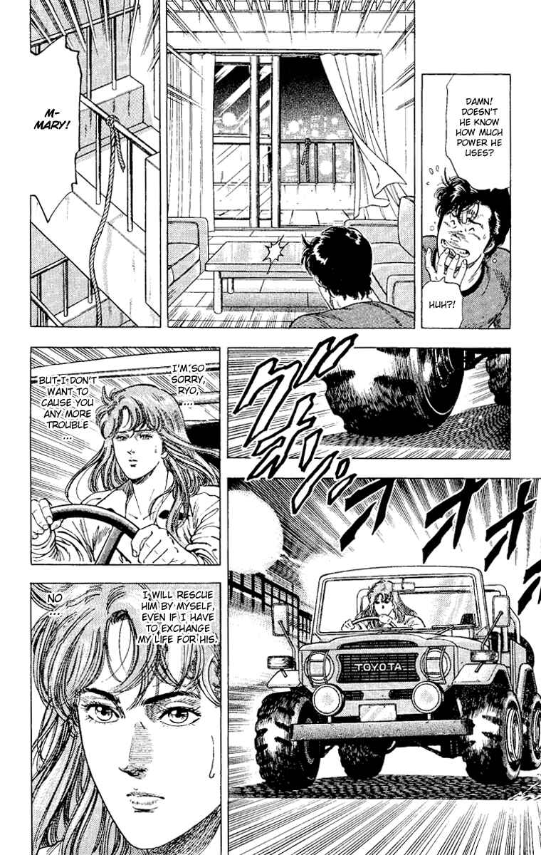 Page 27 Chapter 113 CITY HUNTER