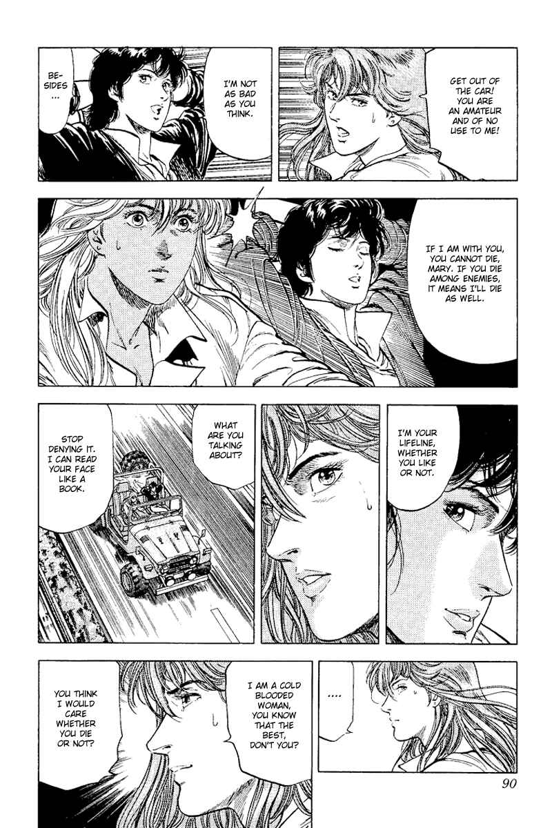 Page 29 Chapter 113 CITY HUNTER