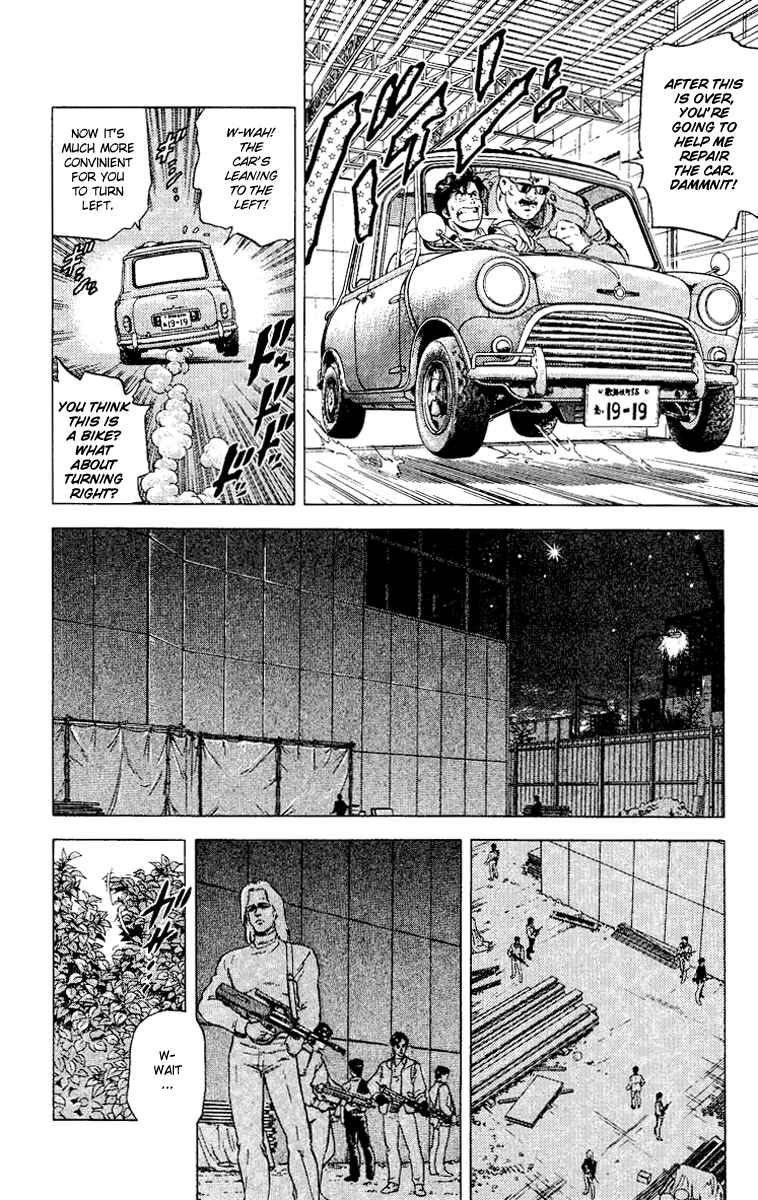 Page 35 Chapter 113 CITY HUNTER