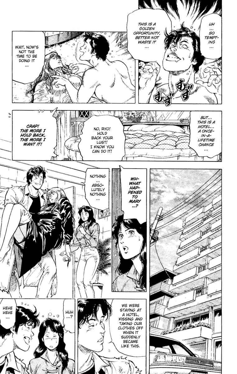 Page 8 Chapter 113 CITY HUNTER