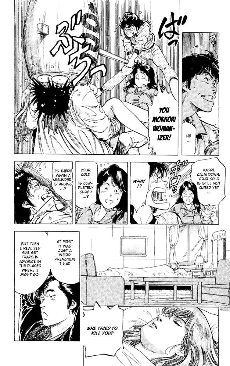Page 9 Chapter 113 CITY HUNTER