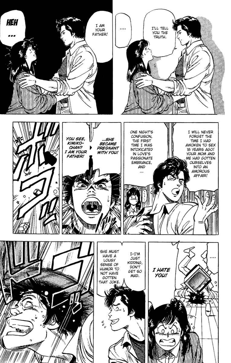 Page 11 Chapter 107 CITY HUNTER