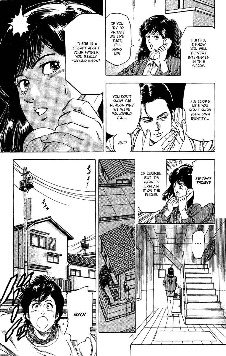 Page 13 Chapter 107 CITY HUNTER