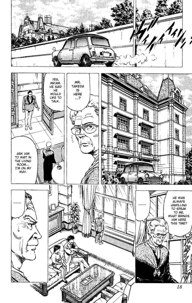 Page 16 Chapter 107 CITY HUNTER
