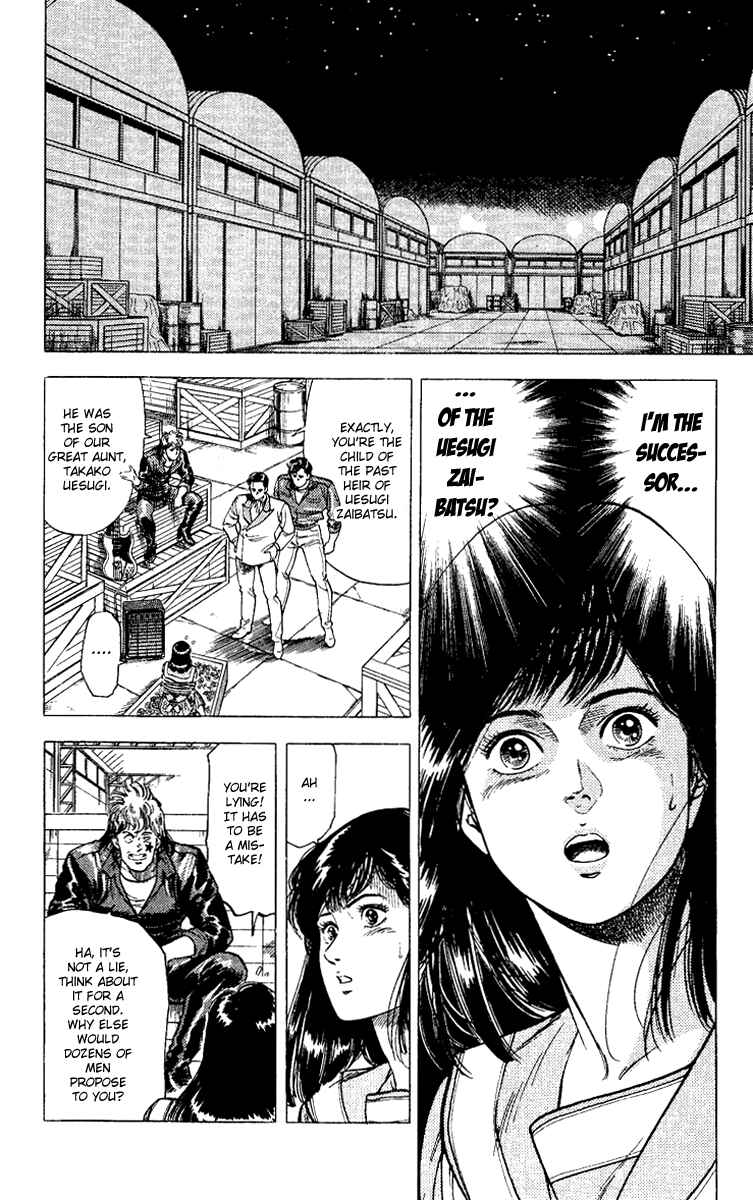 Page 26 Chapter 107 CITY HUNTER