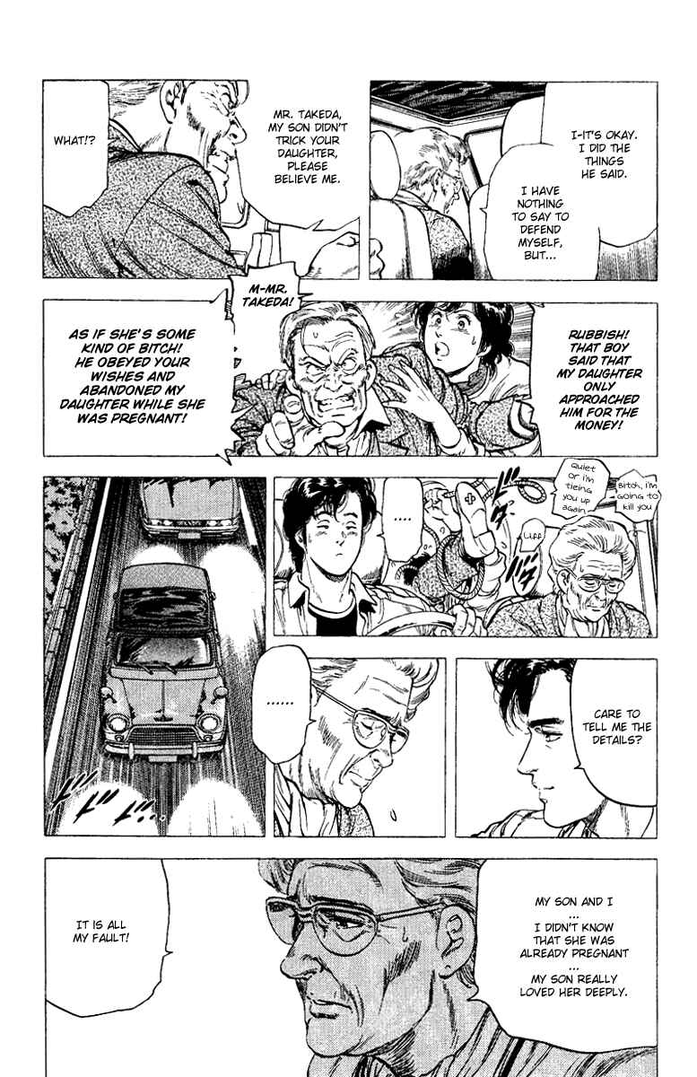 Page 31 Chapter 107 CITY HUNTER