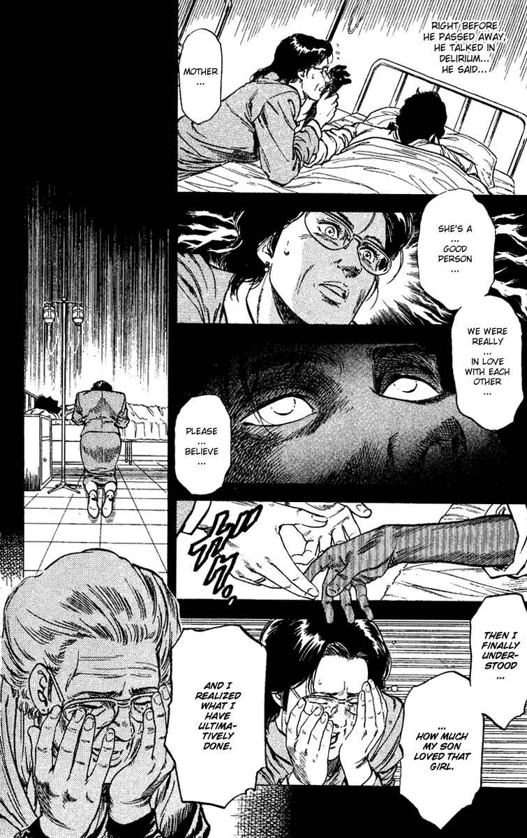 Page 34 Chapter 107 CITY HUNTER