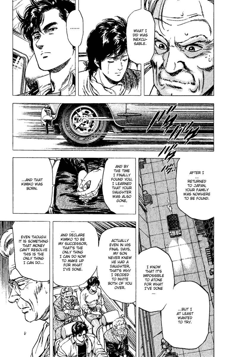 Page 35 Chapter 107 CITY HUNTER