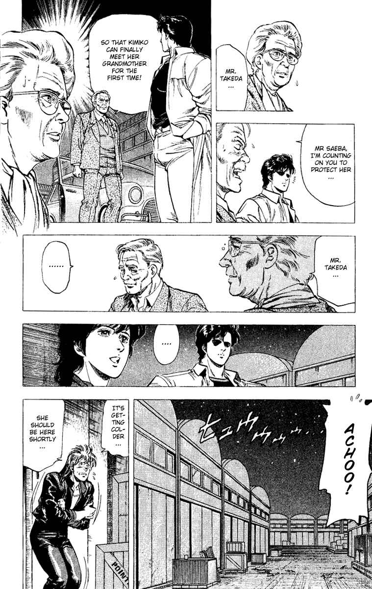 Page 38 Chapter 107 CITY HUNTER