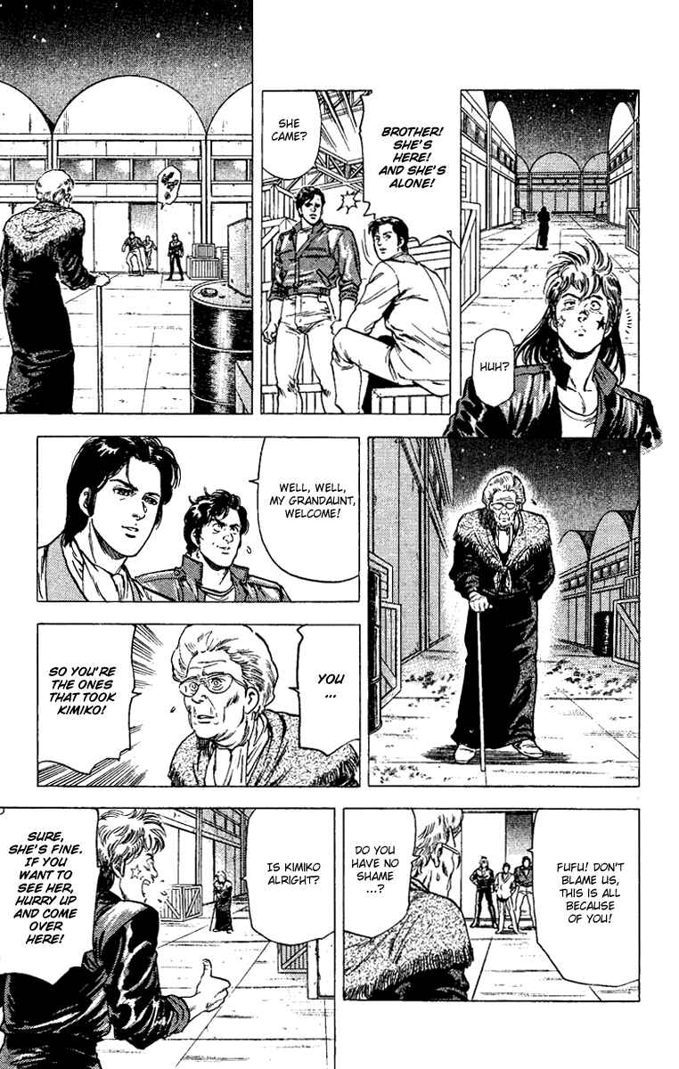 Page 39 Chapter 107 CITY HUNTER