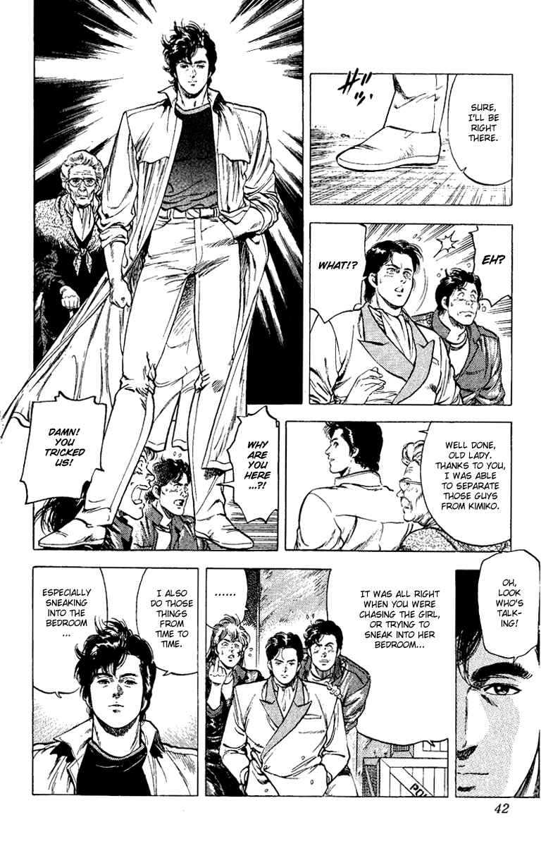 Page 40 Chapter 107 CITY HUNTER