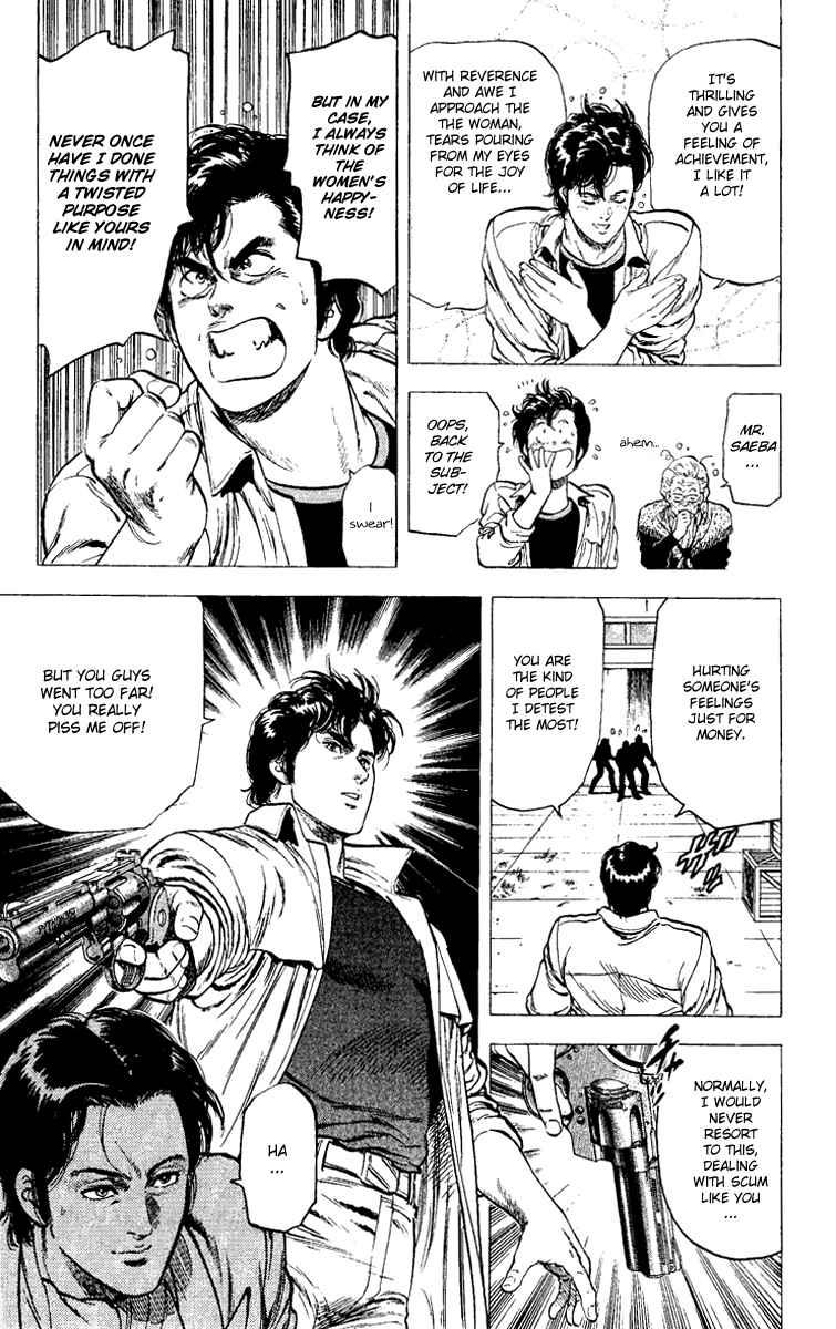 Page 41 Chapter 107 CITY HUNTER