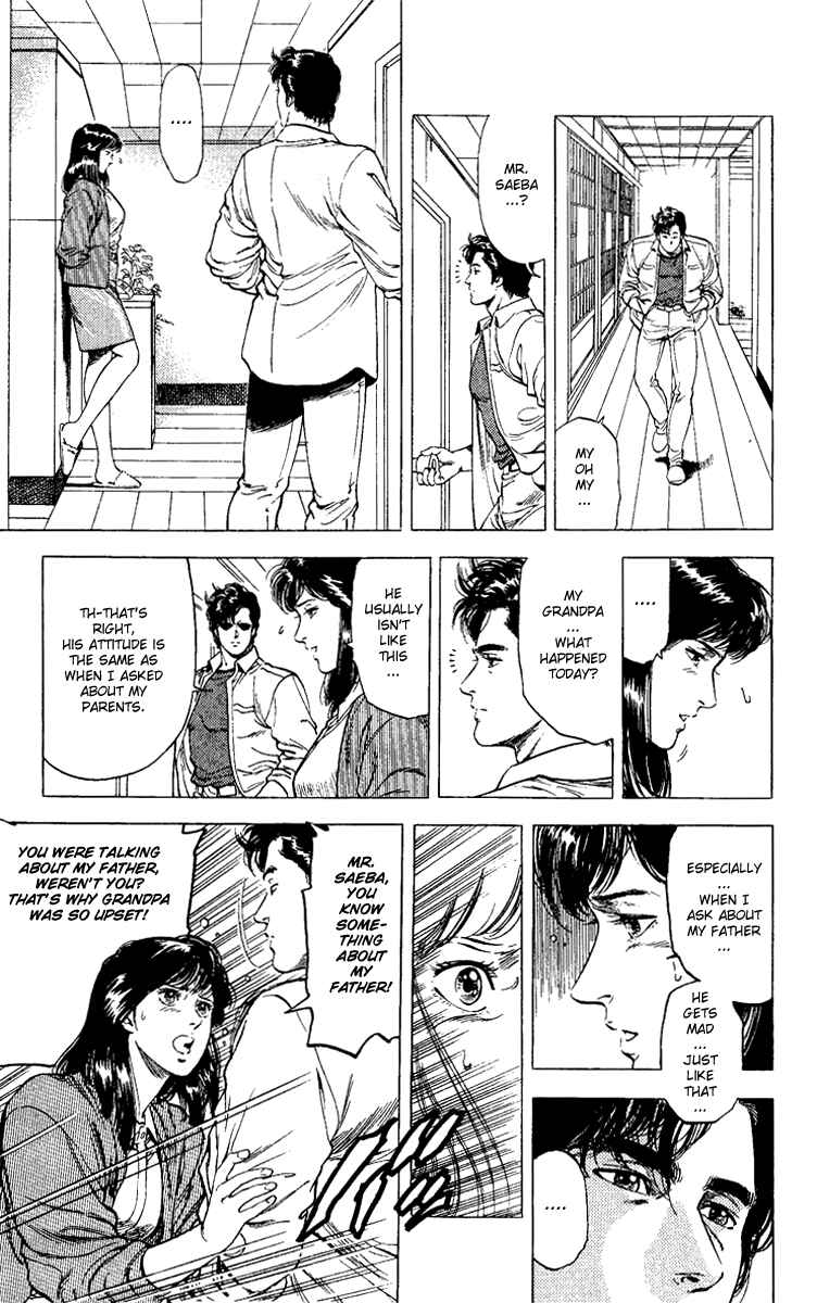 Page 9 Chapter 107 CITY HUNTER
