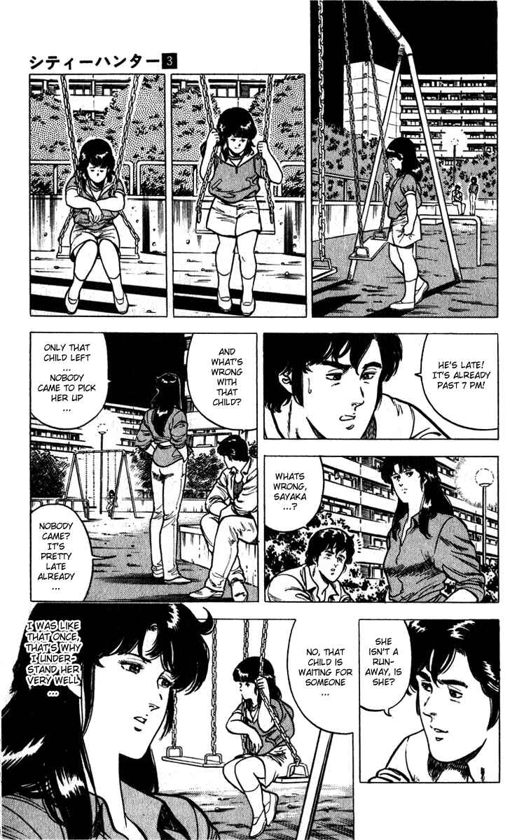 Page 11 Chapter 10 CITY HUNTER