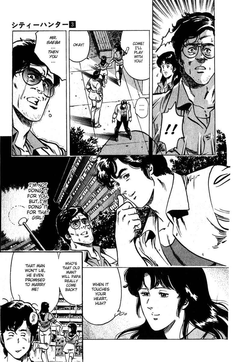 Page 19 Chapter 10 CITY HUNTER