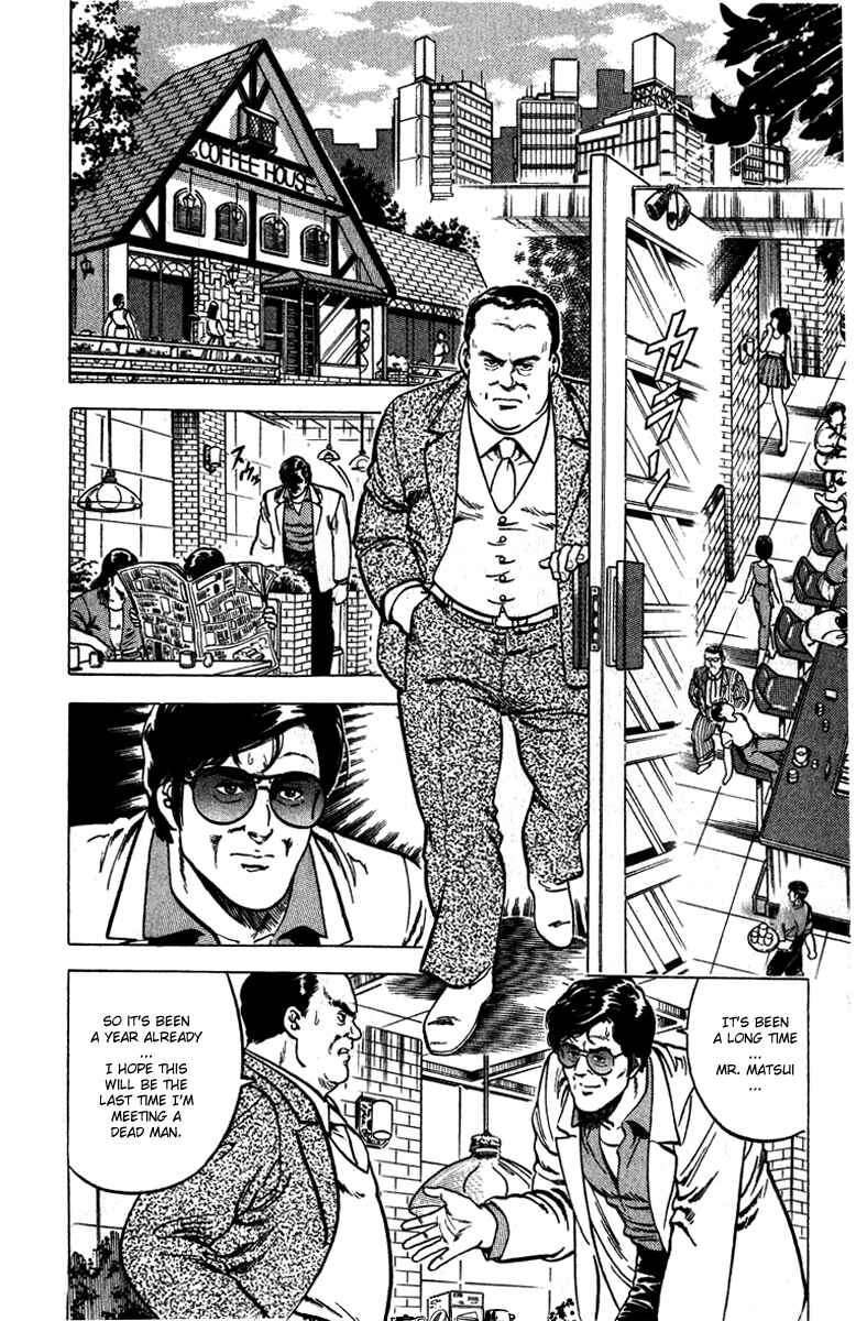 Page 20 Chapter 10 CITY HUNTER