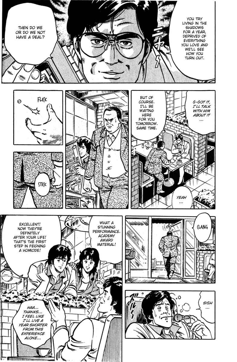 Page 23 Chapter 10 CITY HUNTER