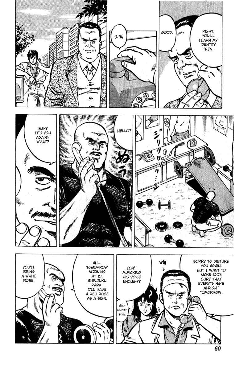 Page 30 Chapter 10 CITY HUNTER
