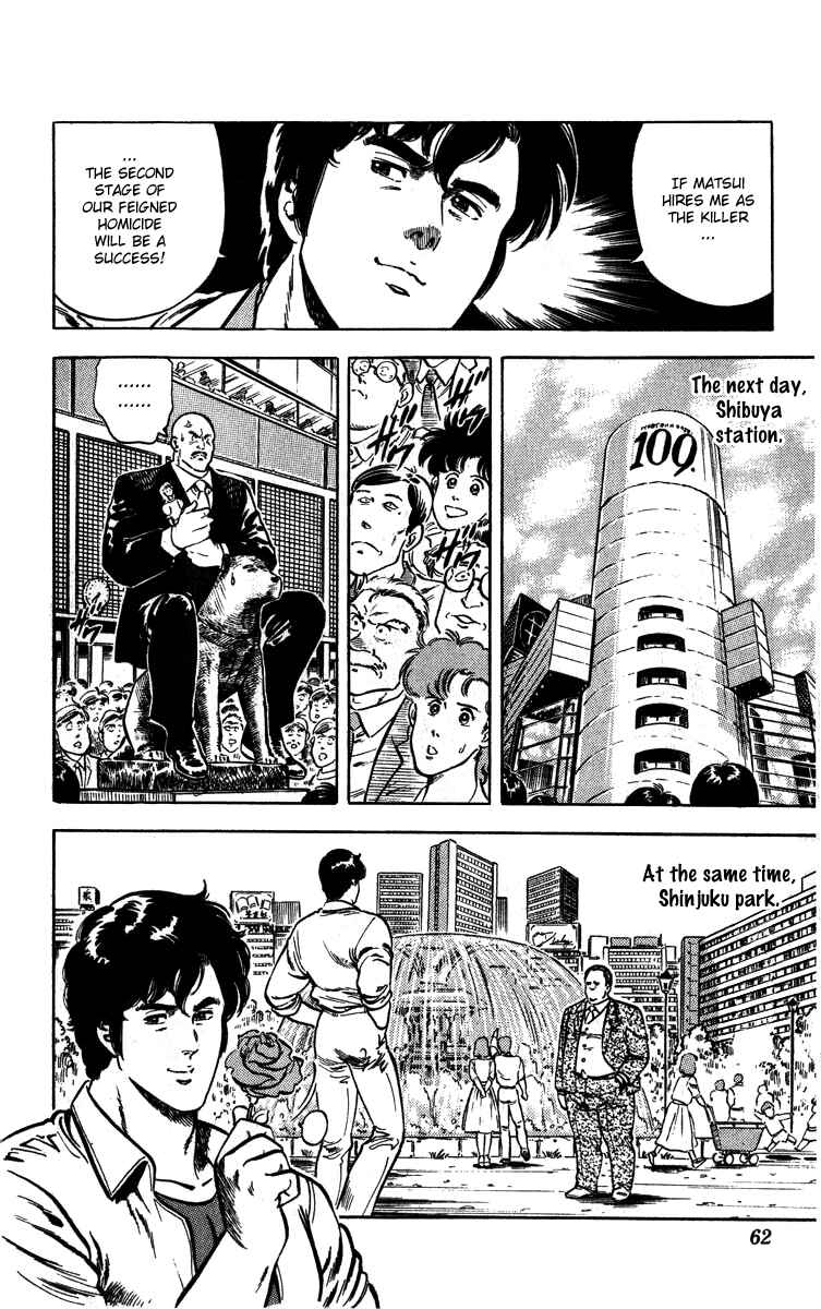 Page 32 Chapter 10 CITY HUNTER