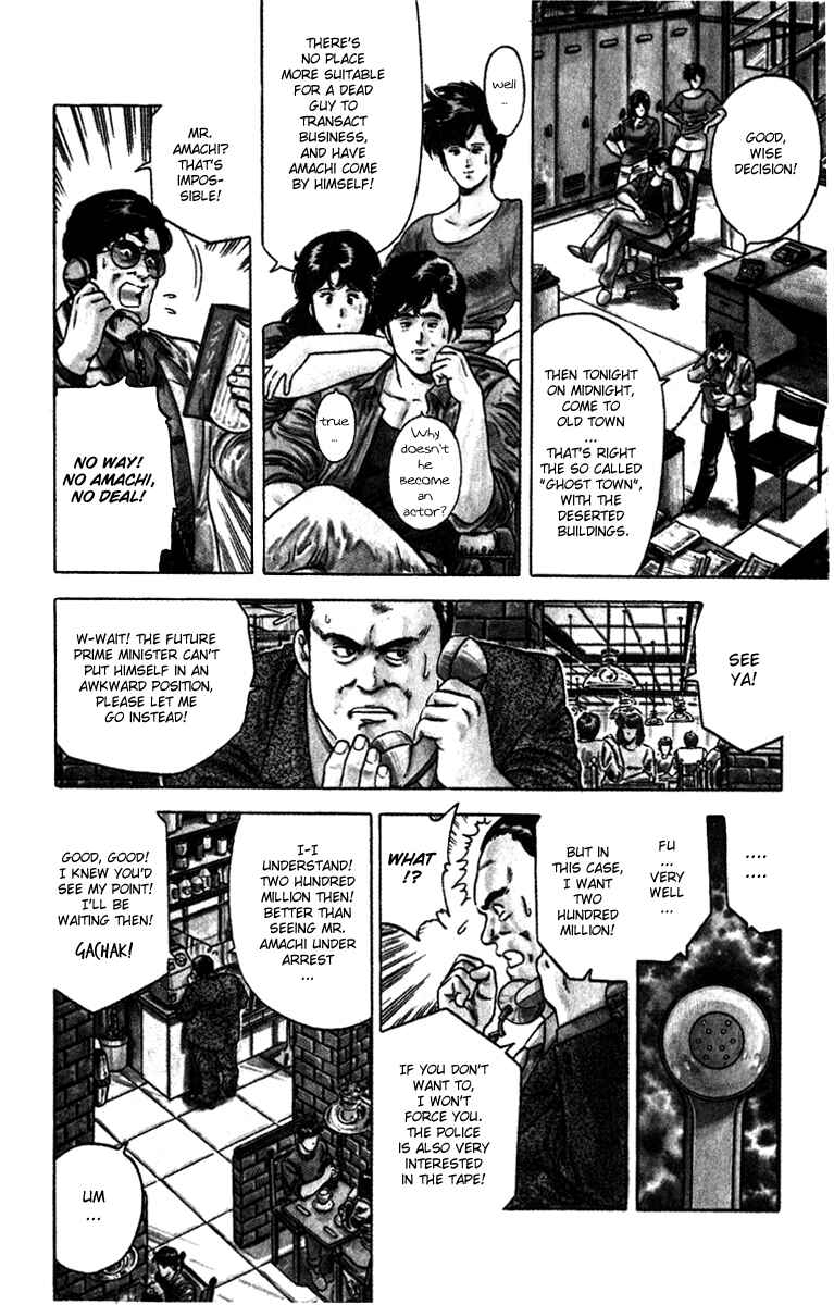 Page 41 Chapter 10 CITY HUNTER