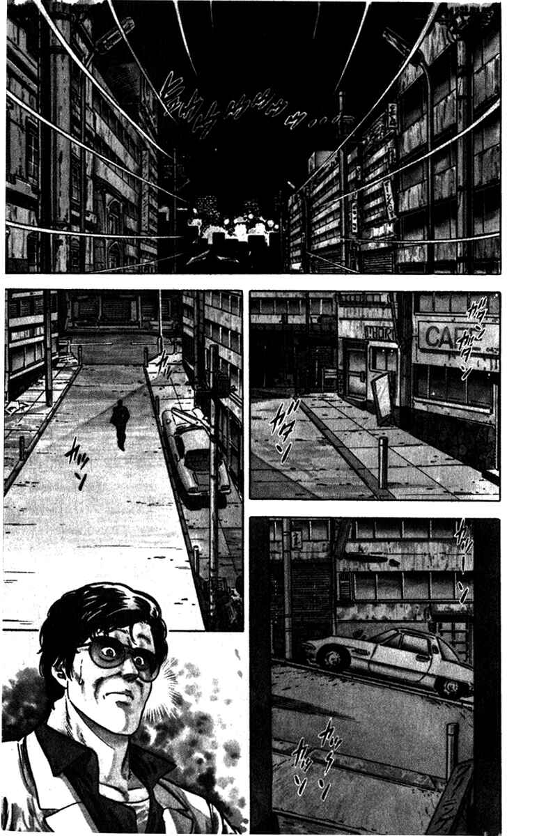 Page 45 Chapter 10 CITY HUNTER