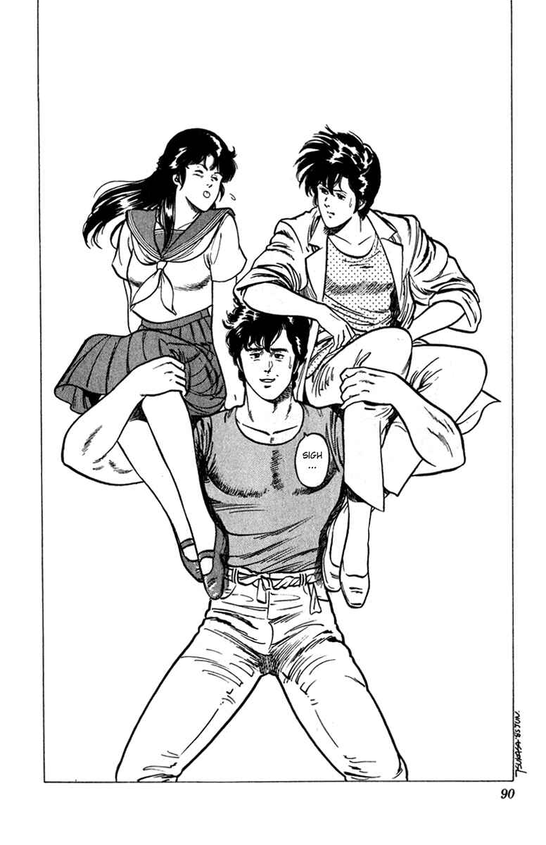 Page 60 Chapter 10 CITY HUNTER
