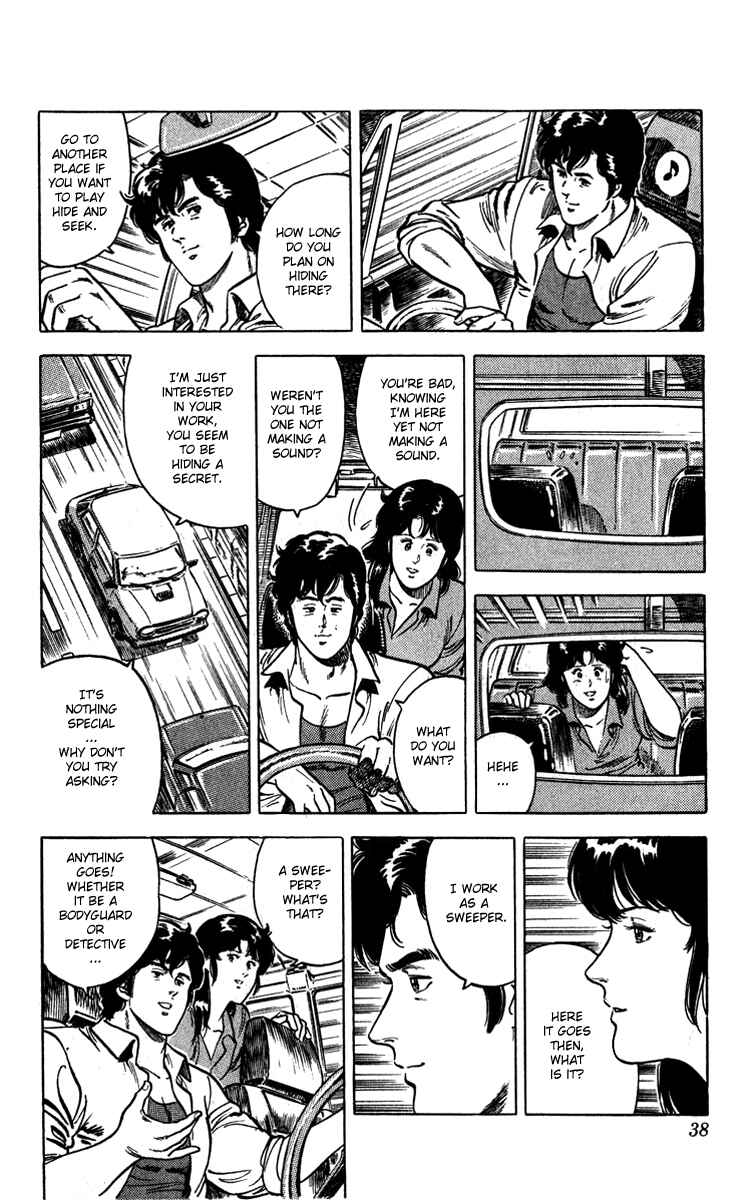 Page 8 Chapter 10 CITY HUNTER