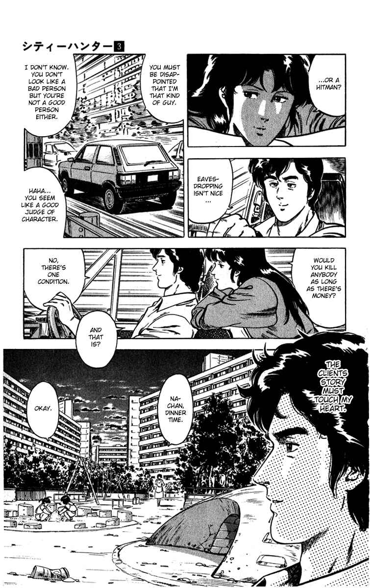 Page 9 Chapter 10 CITY HUNTER