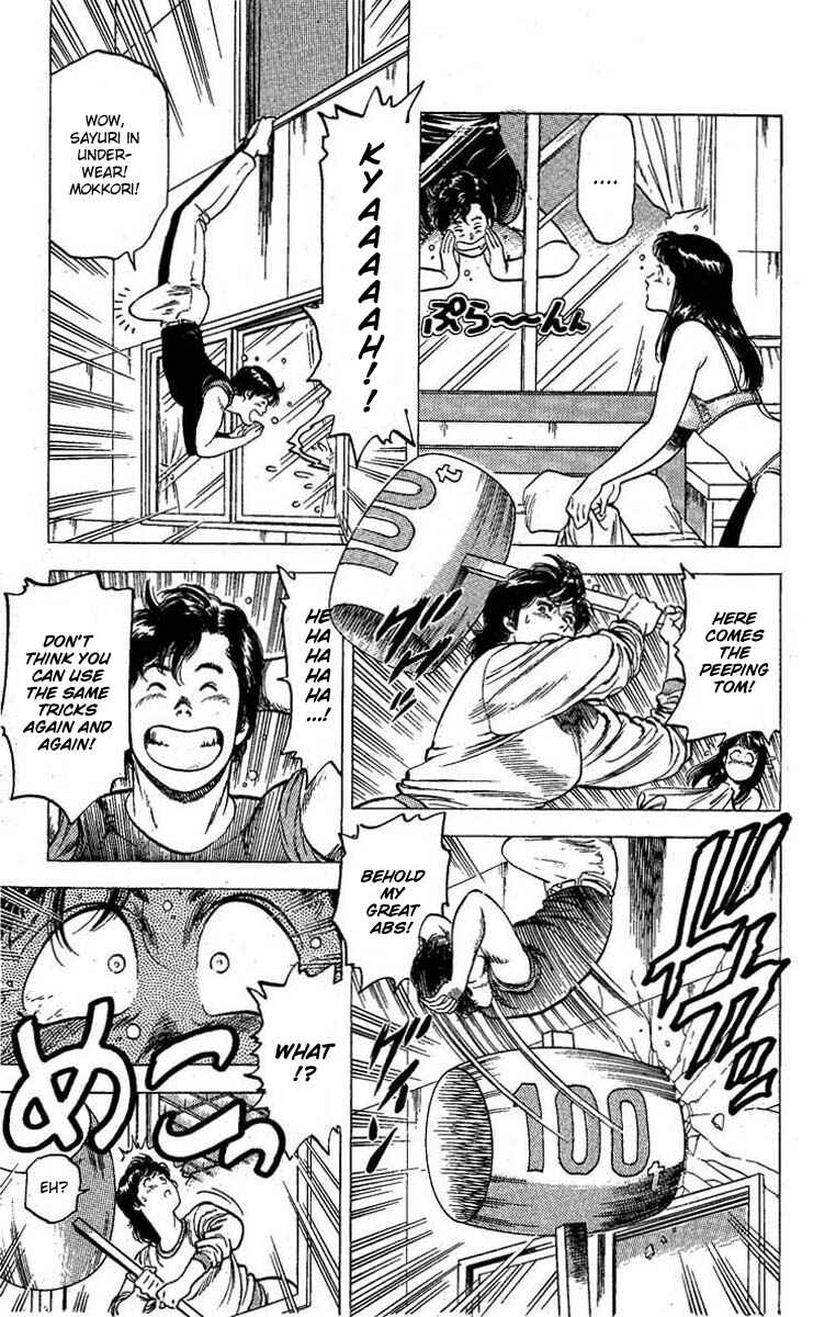Page 11 Chapter 98 CITY HUNTER