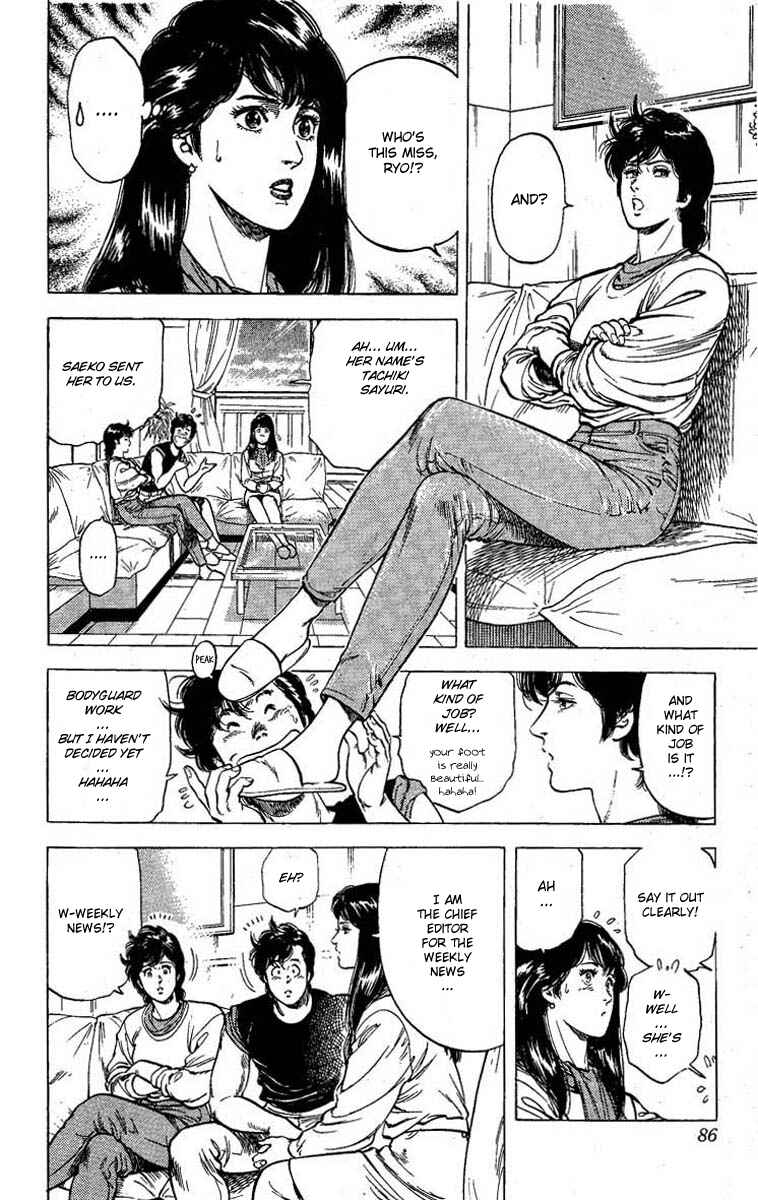 Page 2 Chapter 98 CITY HUNTER